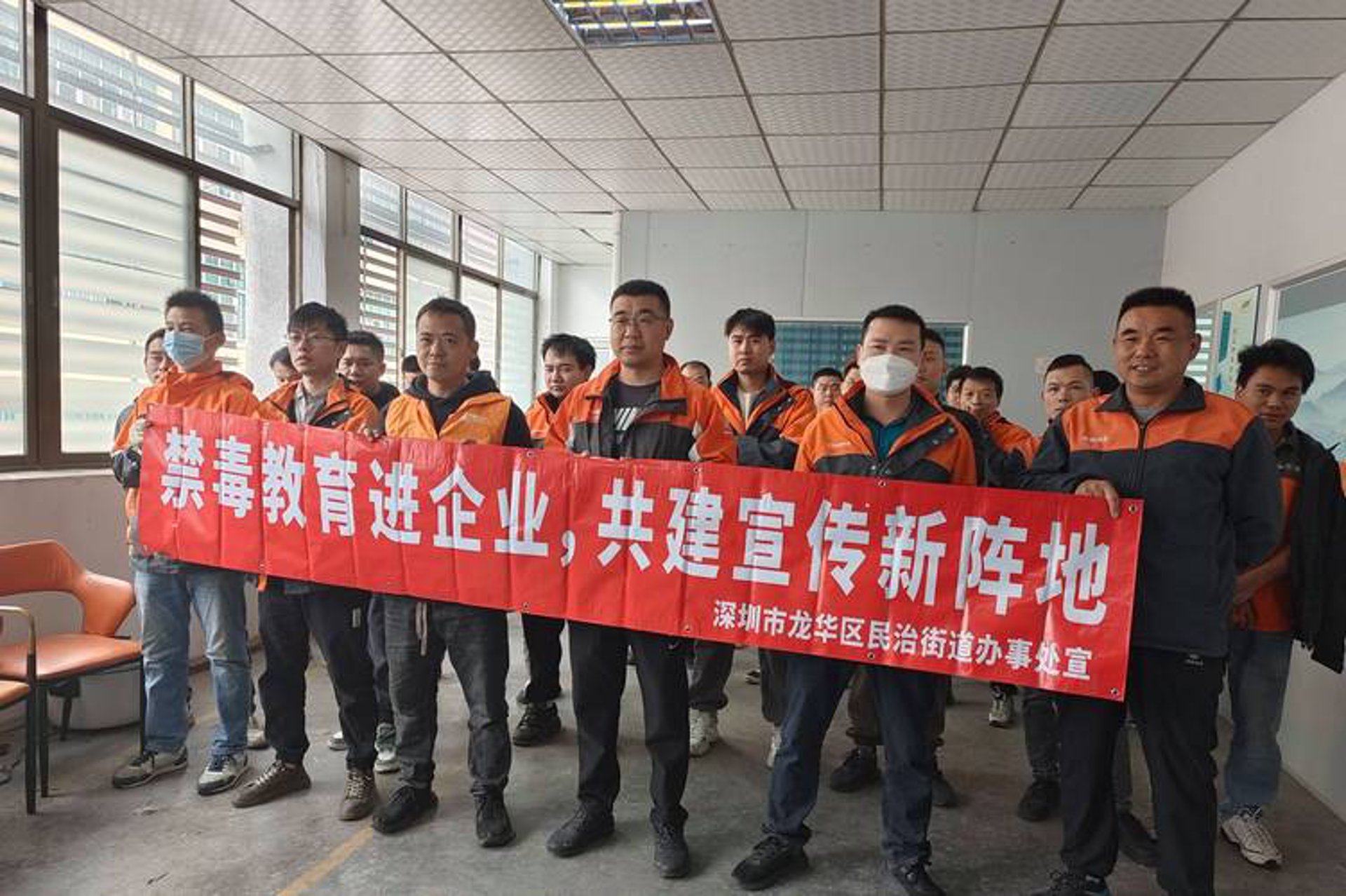 玉泉网络科技